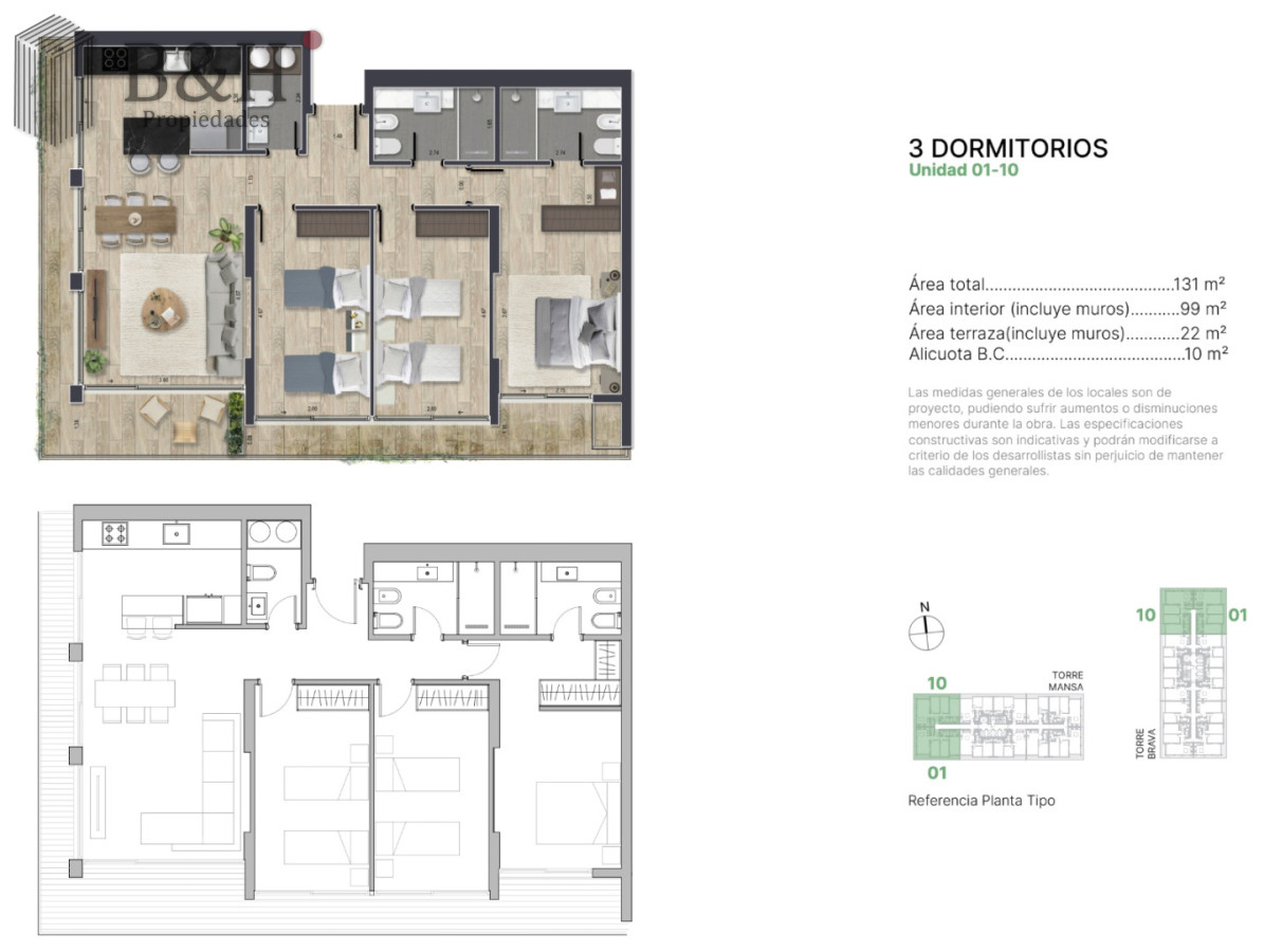 Chiverta - GoPunta - Portal Inmobiliario de Punta del Este - Maldonado