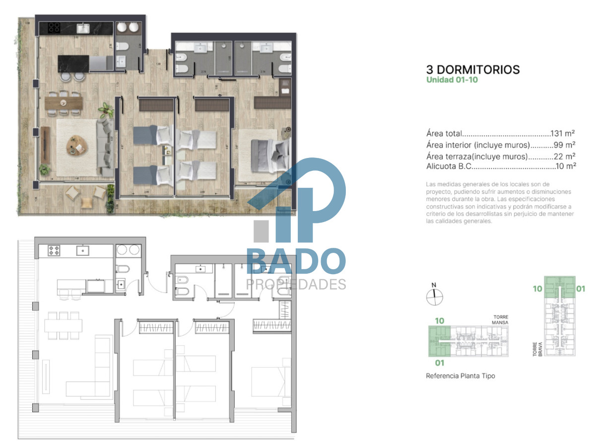 Apartamento ID.57 - Apartamento en venta en Torres del Este Punta del Este