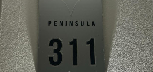 Apartamento en Punta del Este, Piedras del Chileno