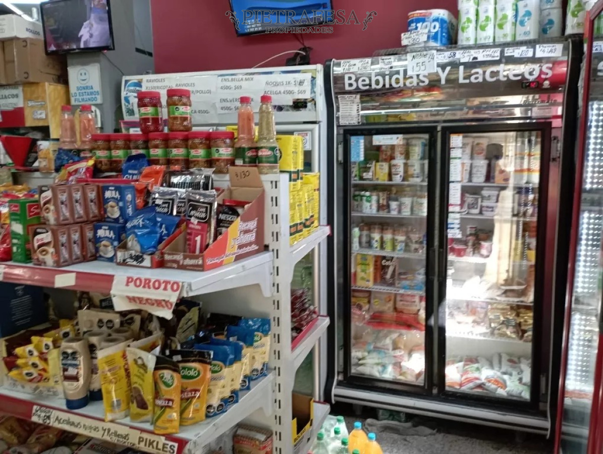 Local Comercial ID.8678 - Venta de llaves de autoservicio-Cordón