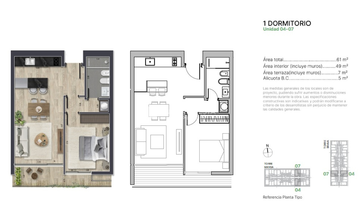 Apartamento ID.40540 - TORRES DEL ESTE MANSA 