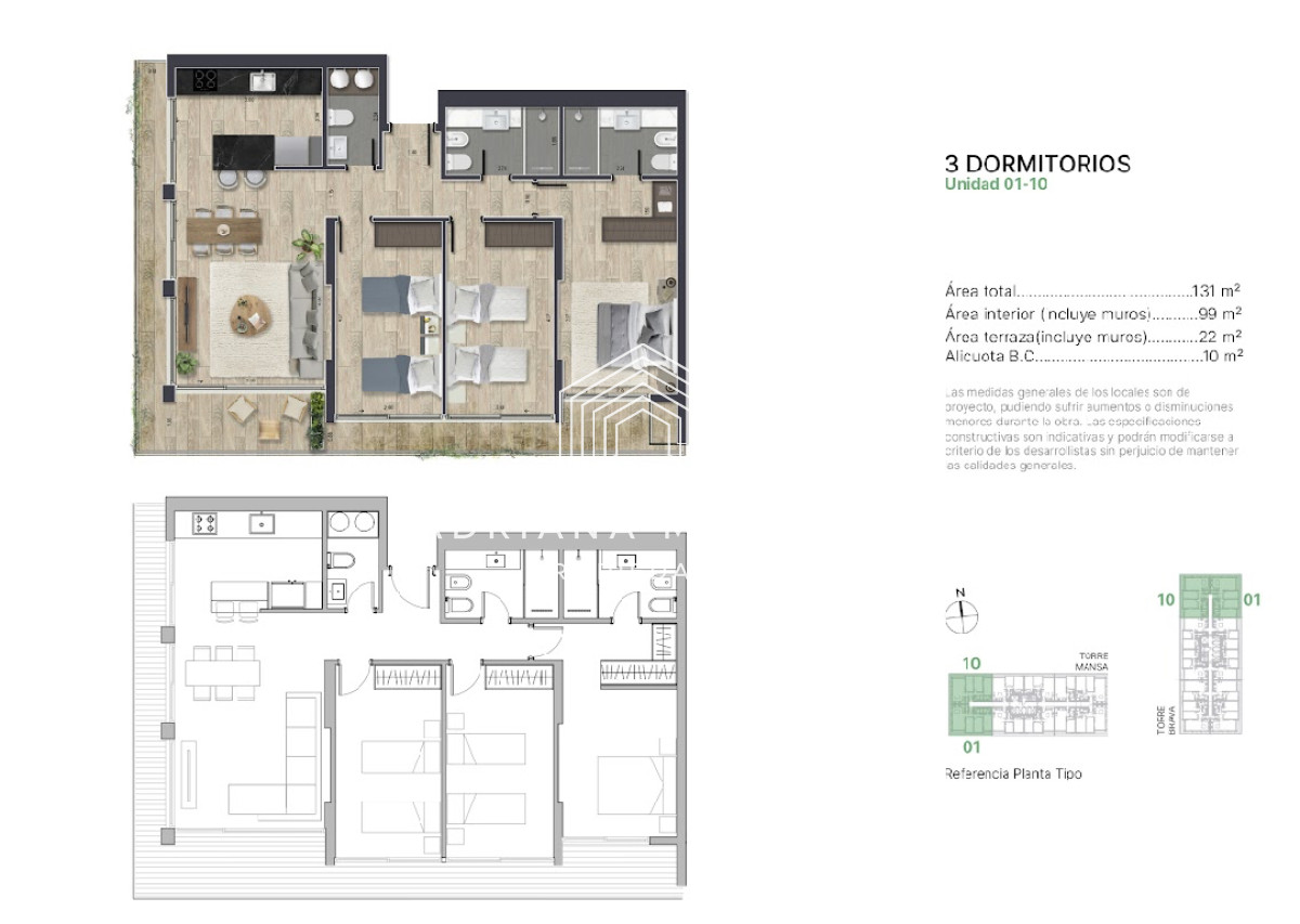 Aidy Grill - GoPunta - Portal Inmobiliario de Punta del Este - Maldonado