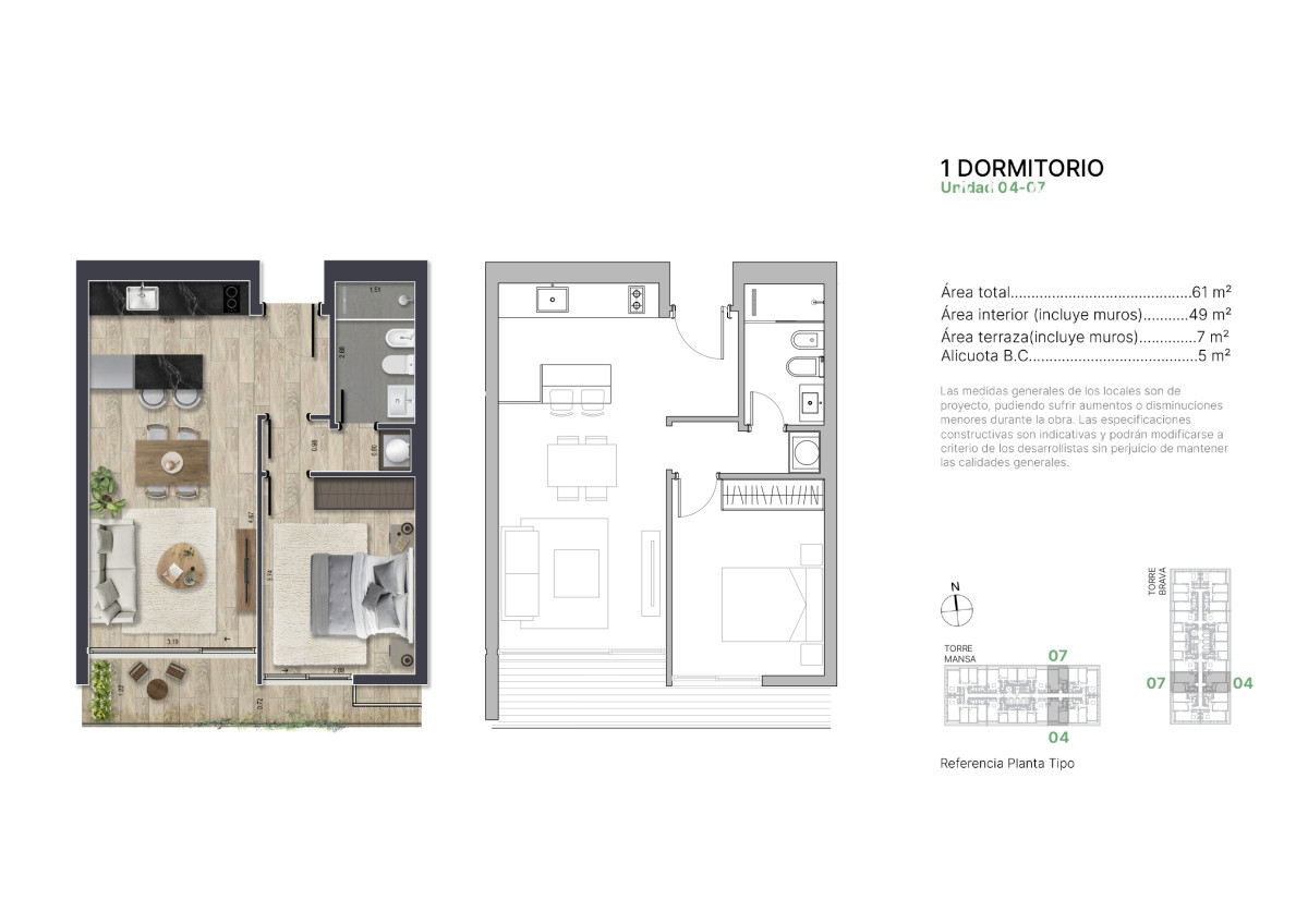 Apartamento ID.71242 - Excelente oportunidad Venta Apartamento en Punta del Este