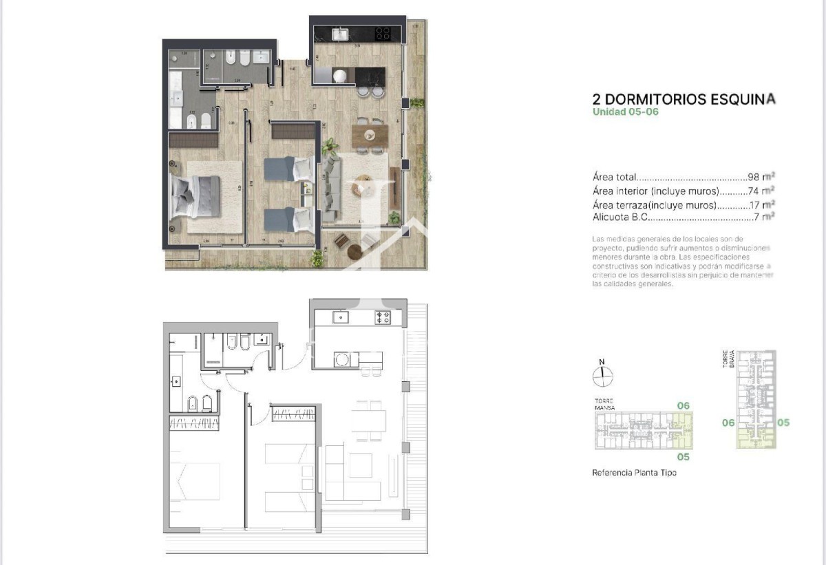 Apartamento ID.14 - Apartamento a estrenar con vistas a Mansa y Brava, 2 dormitorios
