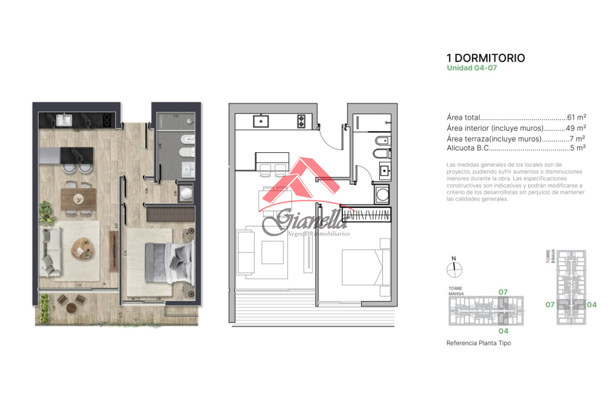Apartamento ID.2260 - En venta apartamento de 2 dormitorios,  con agradable vista en Mansa, Punta del Este