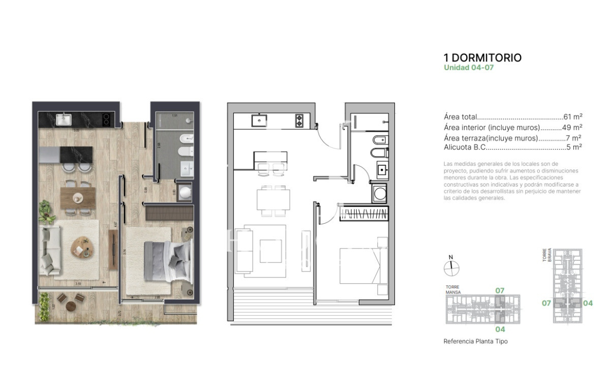 Apartamento ID.308 - Apartamento en venta en Torres del Este, de 1 dormitorio