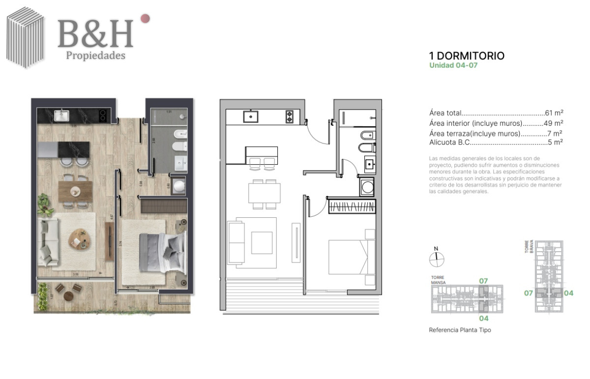 Apartamento ID.7574 - En venta apartamento de 2 dormitorios,  con agradable vista en Mansa, Punta del Este