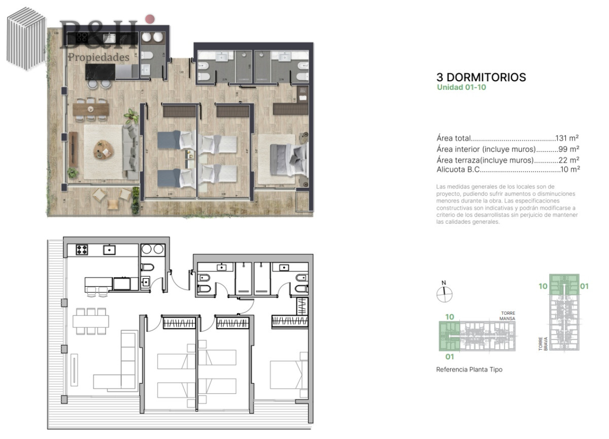 Apartamento ID.7574 - En venta apartamento de 2 dormitorios,  con agradable vista en Mansa, Punta del Este