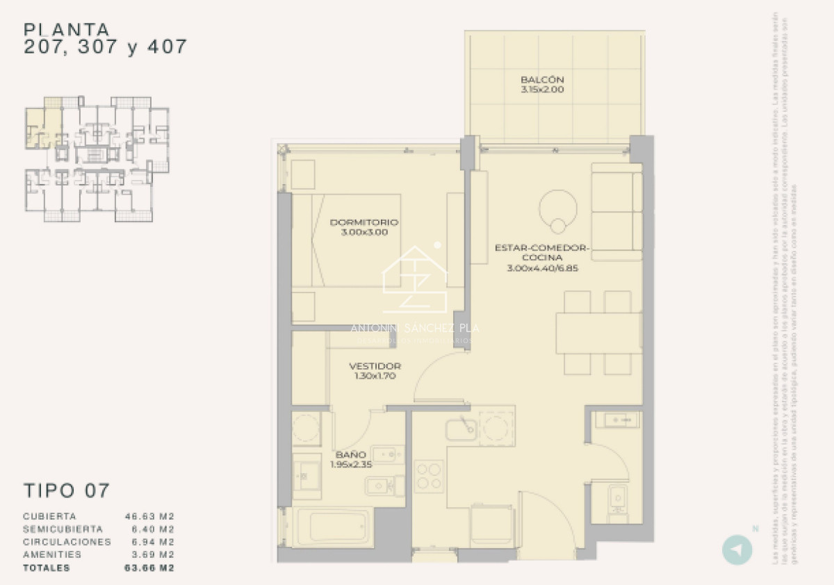 Apartamento ID.2663 - Departamento de 1 dormitorio en venta - Lanzamiento Margherita A Mare Residences