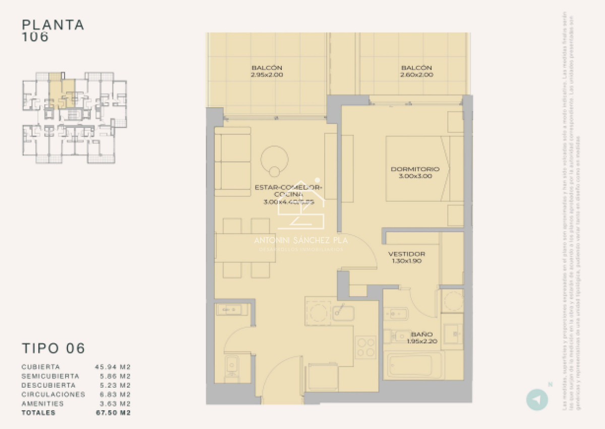 Apartamento ID.2663 - Departamento de 1 dormitorio en venta - Lanzamiento Margherita A Mare Residences