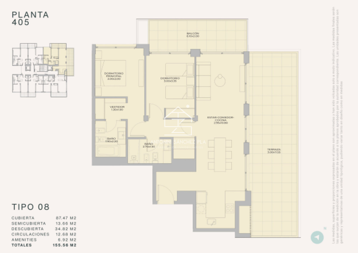 Apartamento ID.2663 - Departamento de 1 dormitorio en venta - Lanzamiento Margherita A Mare Residences