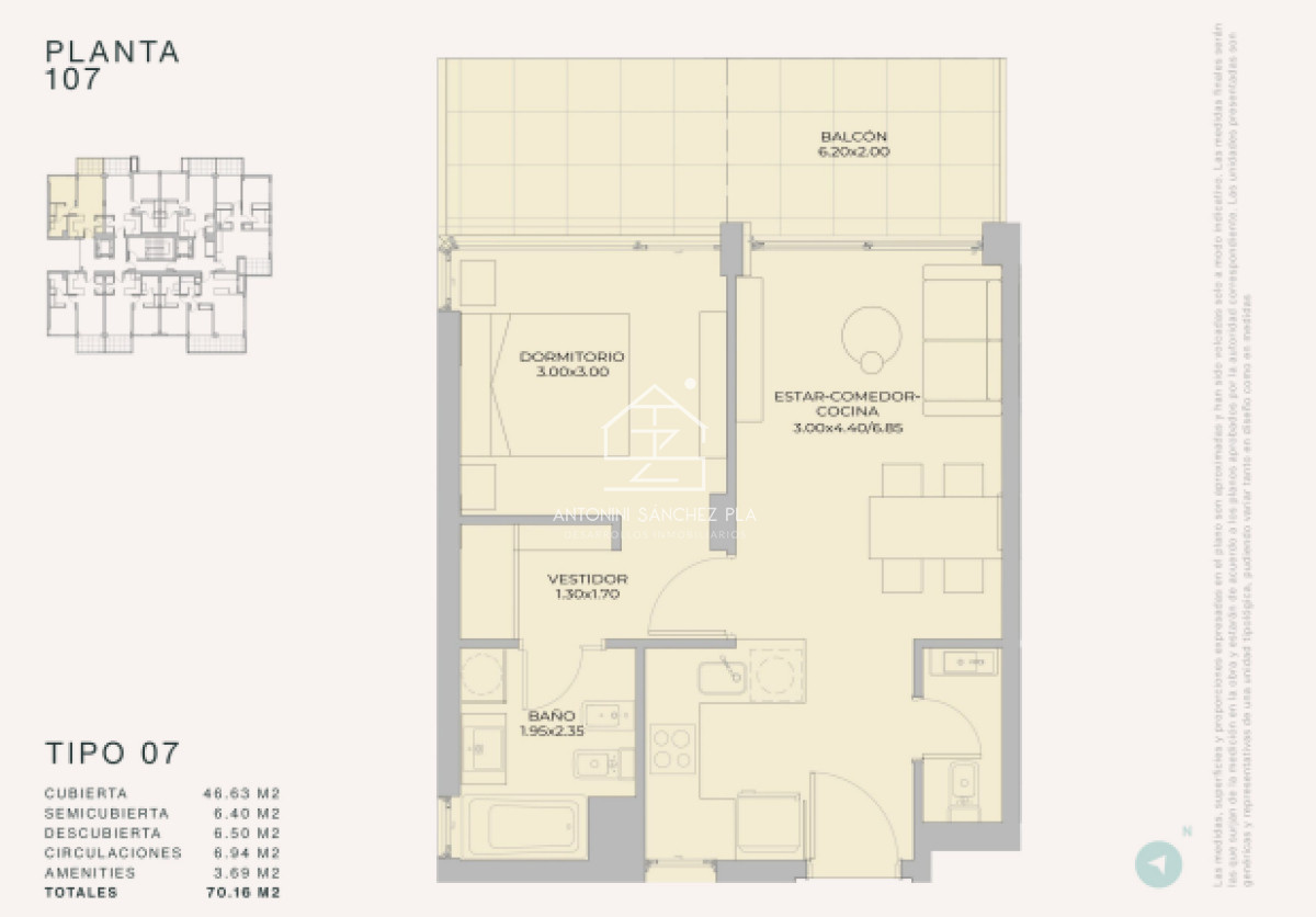 Apartamento ID.2663 - Departamento de 1 dormitorio en venta - Lanzamiento Margherita A Mare Residences