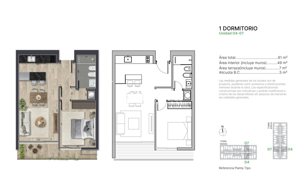 Apartamento ID.1082 - Vende apartamento de 1 dormitorio en Chiverta, Punta del Este.