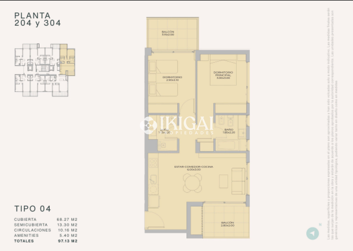Apartamento ID.1197 - Departamento de 2 dormitorios en venta - Margherita A Mare Residences - Lanzamiento