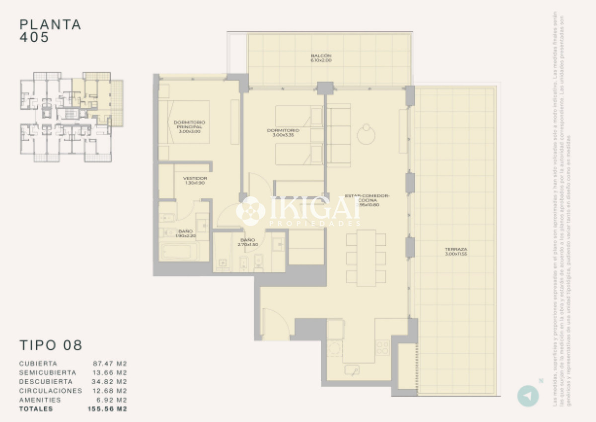 Apartamento ID.1197 - Departamento de 2 dormitorios en venta - Margherita A Mare Residences - Lanzamiento