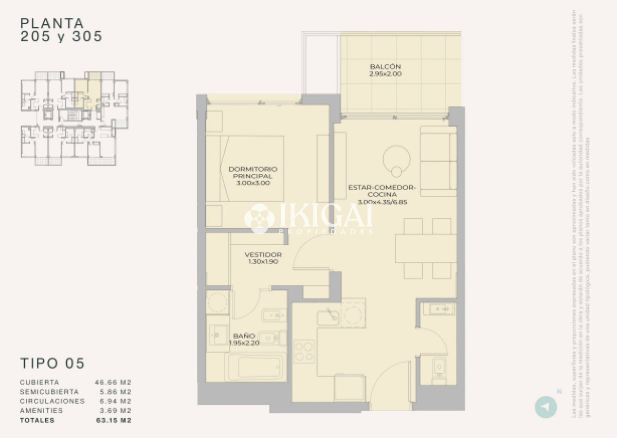 Apartamento ID.1197 - Departamento de 2 dormitorios en venta - Margherita A Mare Residences - Lanzamiento