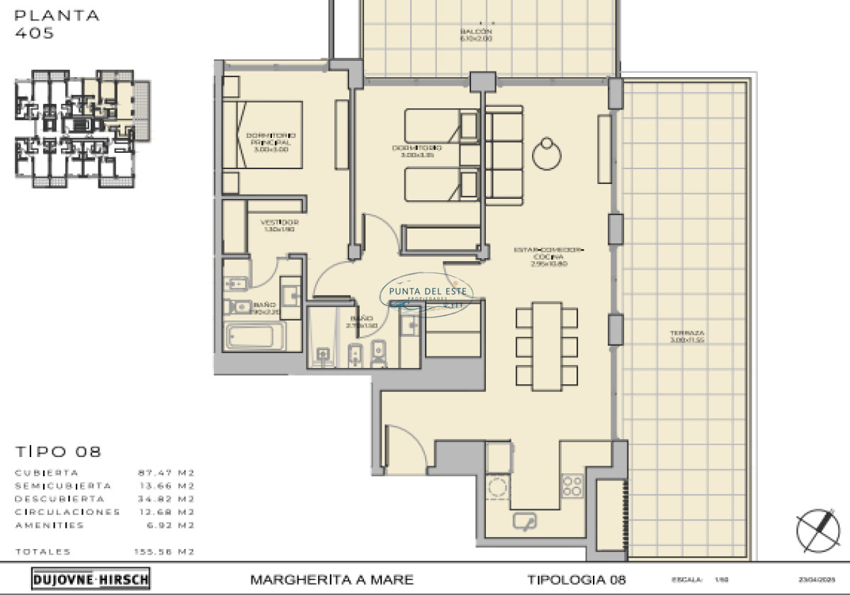 Apartamento ID.139 - Pre Lanzamiento en Punta del Este - Margherita a Mare Residences