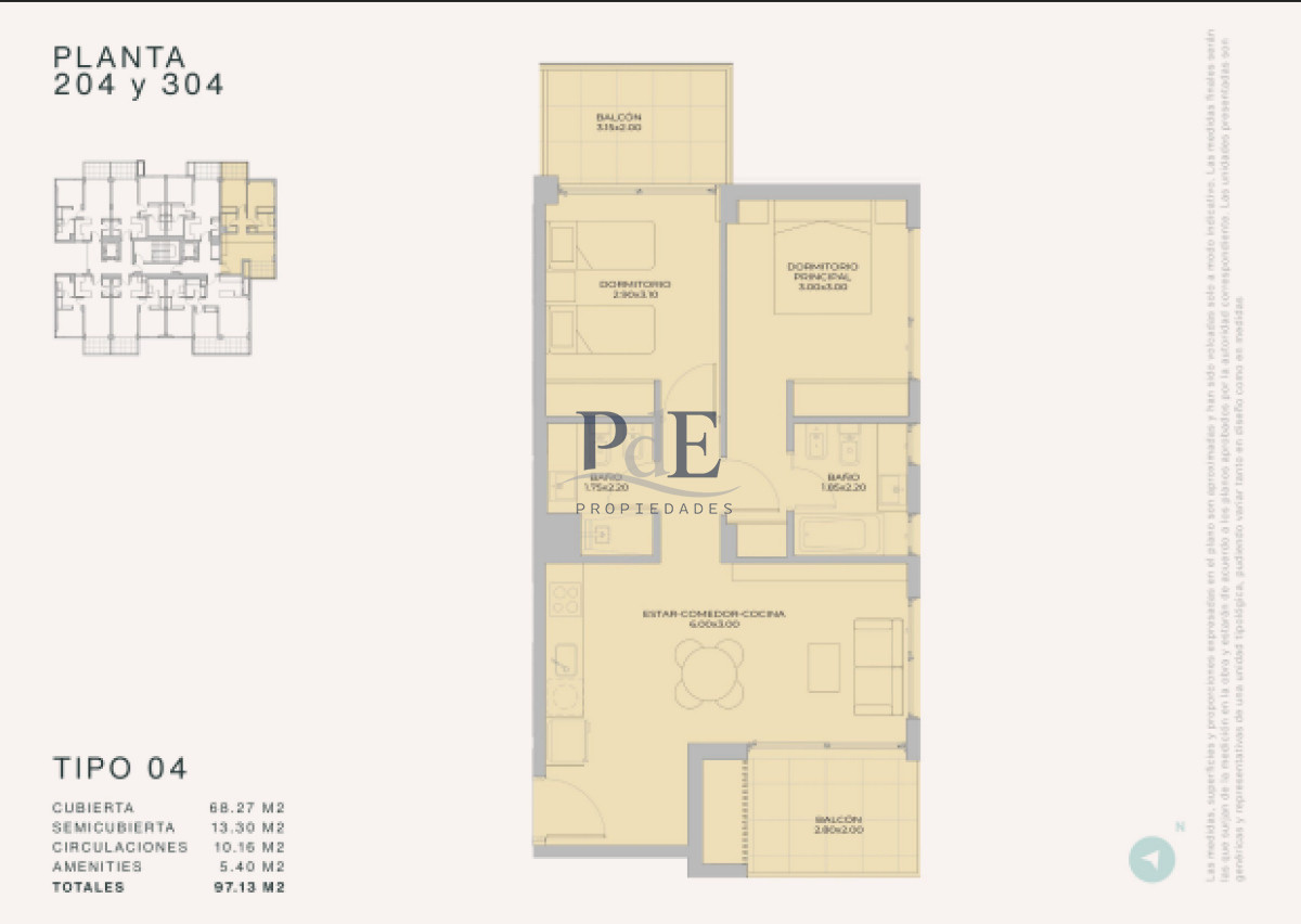 Margherita A Mare Residences. Lanzamiento deptos de 1 dorm. Punta del Este. - Imagen 28