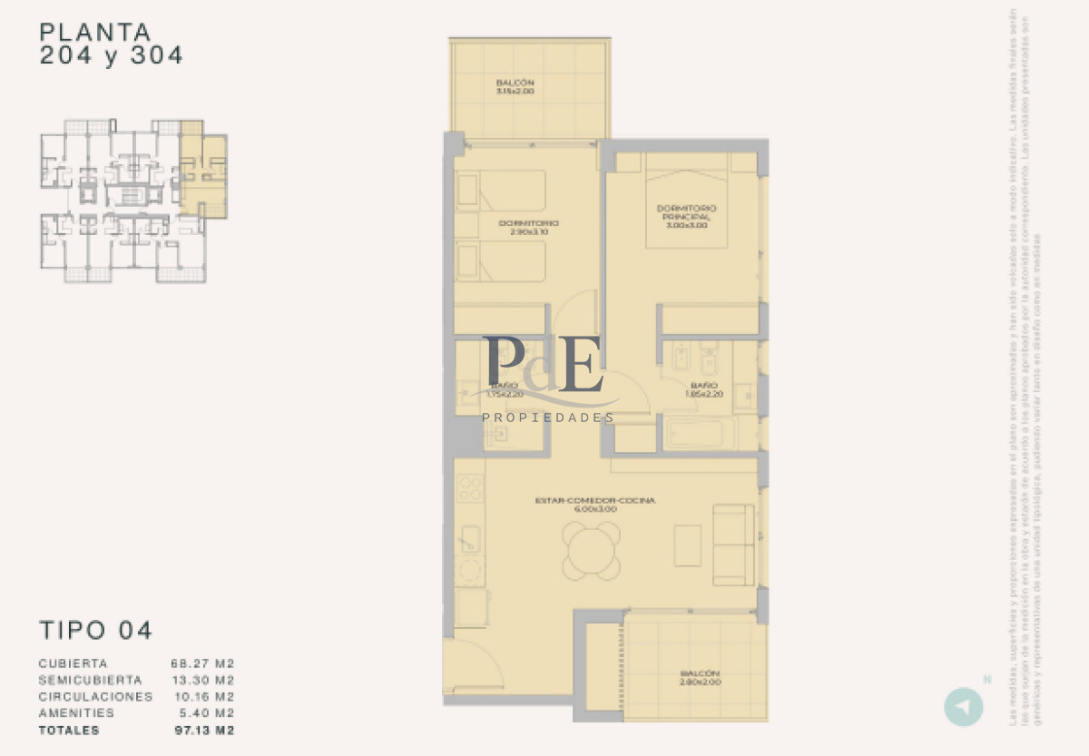 Margherita A Mare Residences. Lanzamiento deptos de 1 dorm. Punta del Este. - Imagen 27