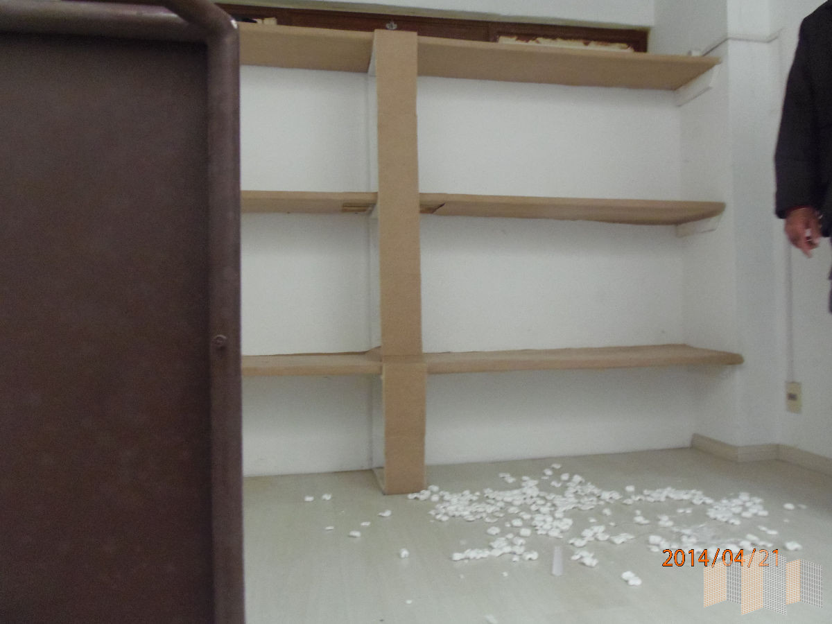 Local Comercial ID.3187 - Local en Punta del Este, Península