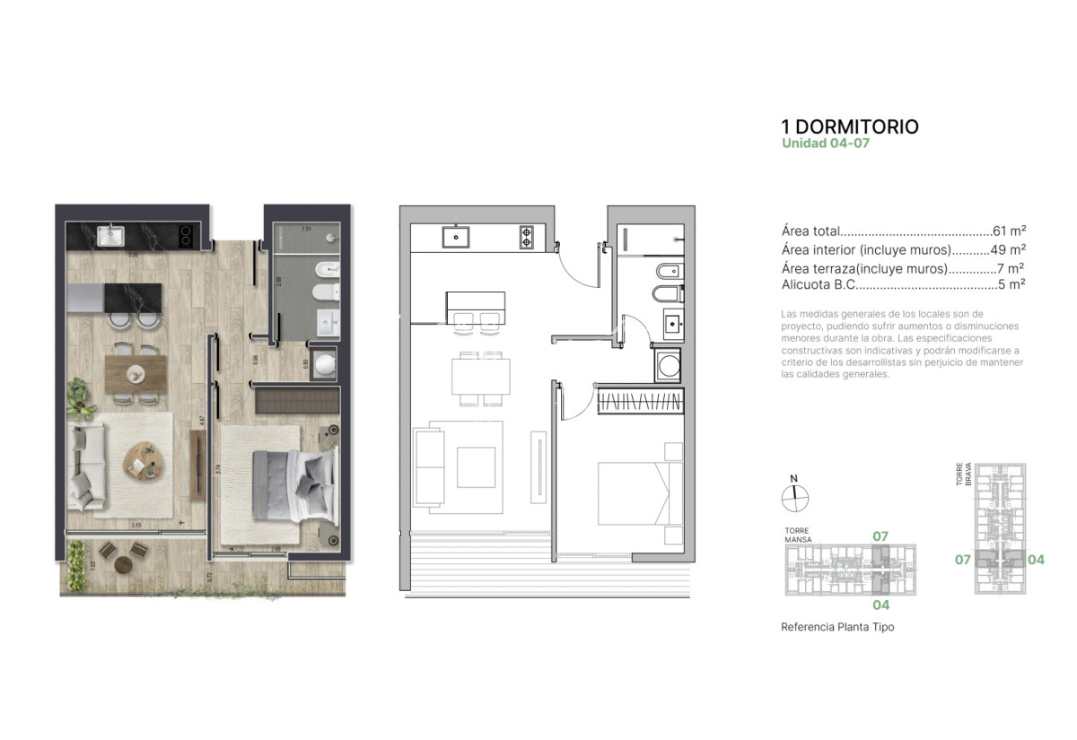Apartamento ID.5159 - Venta de apartamentos en Aidy Grill, opciones de 1, 2 y 3 dormitorios