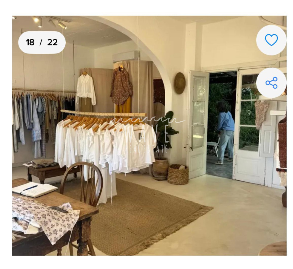 Local Comercial ID.5827 - Local en La Barra, La Barra
