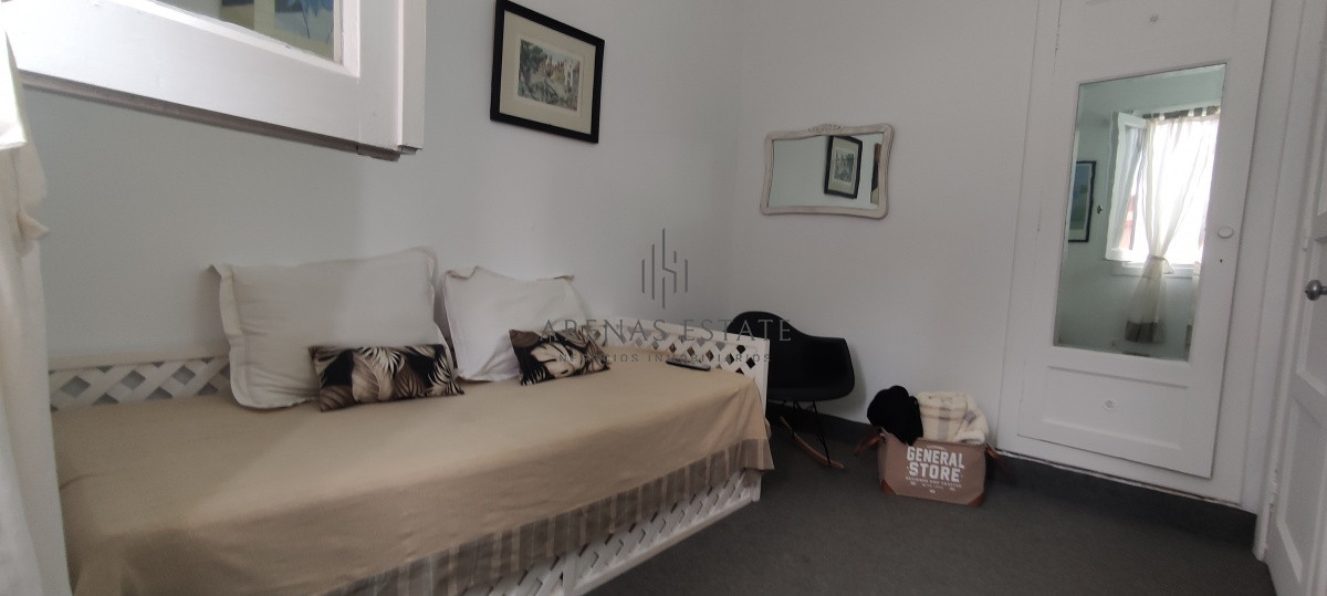 Apartamento ID.1109 - Apartamento para disfrutar en Peninsula.  2 Dormitiros 1 Baño. 