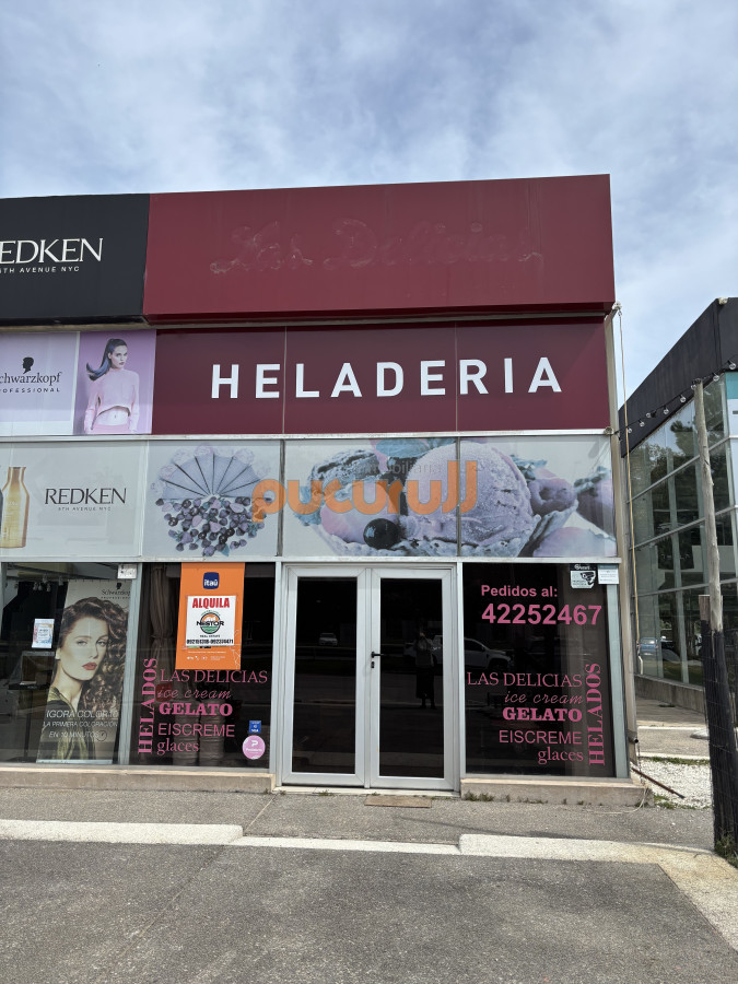 Local Comercial ID.2345 - Local en Punta Ballena, Solanas