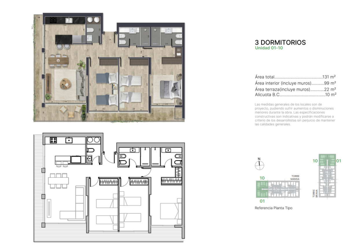 Apartamento ID.21098599 - Apartamento en Punta del Este, Punta del Este