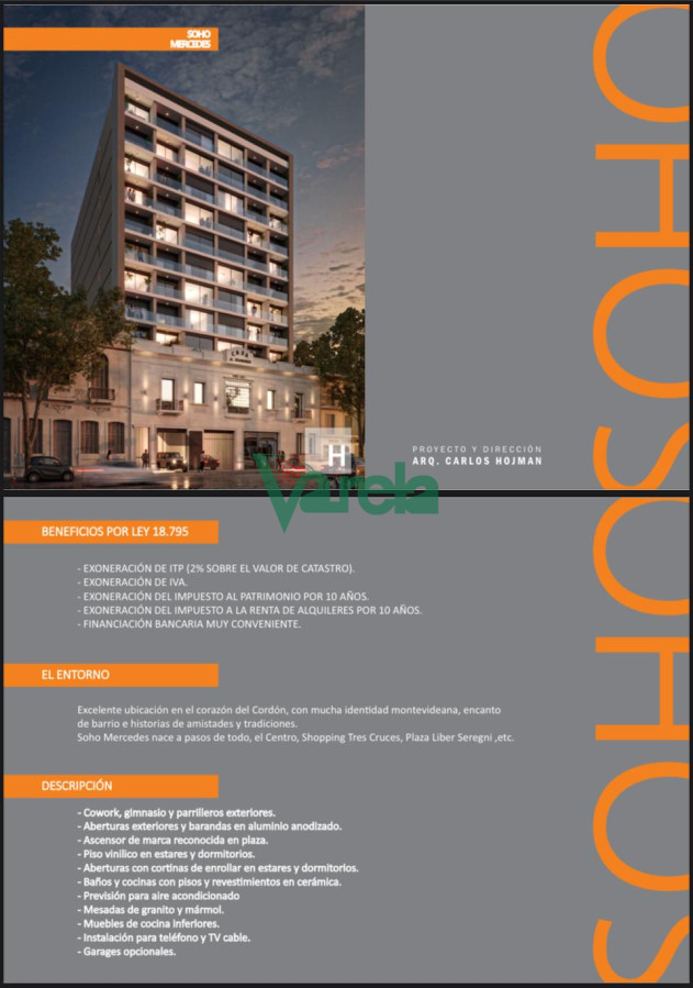 Apartamento ID.22672 - VENTA APTO Cordon, 1 dormitorio, a estrenar, amplio, edificio con parrillero,co -work y gimnasio, en regimen de vivienda promovida