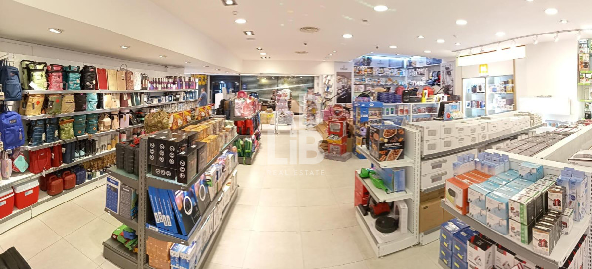 Local Comercial ID.593 - VENTA LOCAL COMERCIAL EN CENTRO