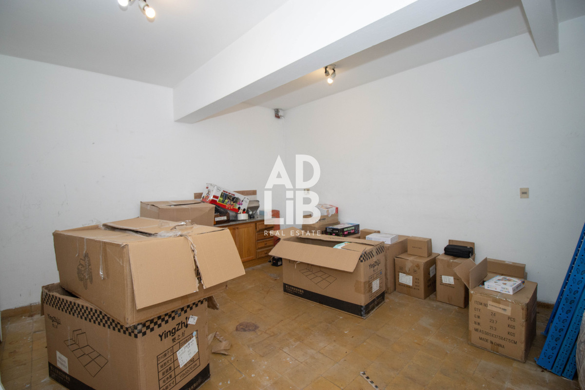 Oficina ID.488 - ALQUILER LOCAL COMERCIAL EN CENTRO