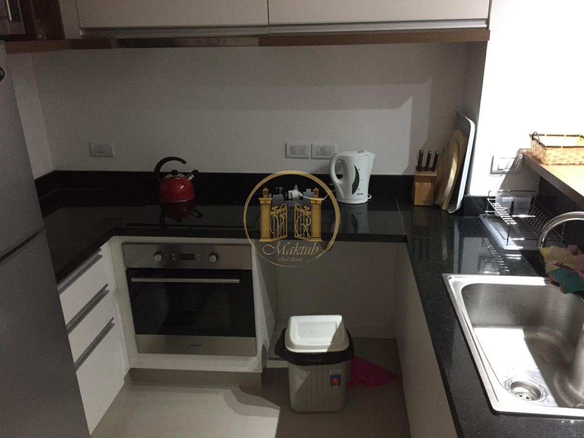 Apartamento ID.770 - Apartamento en Punta del Este, Aidy Grill