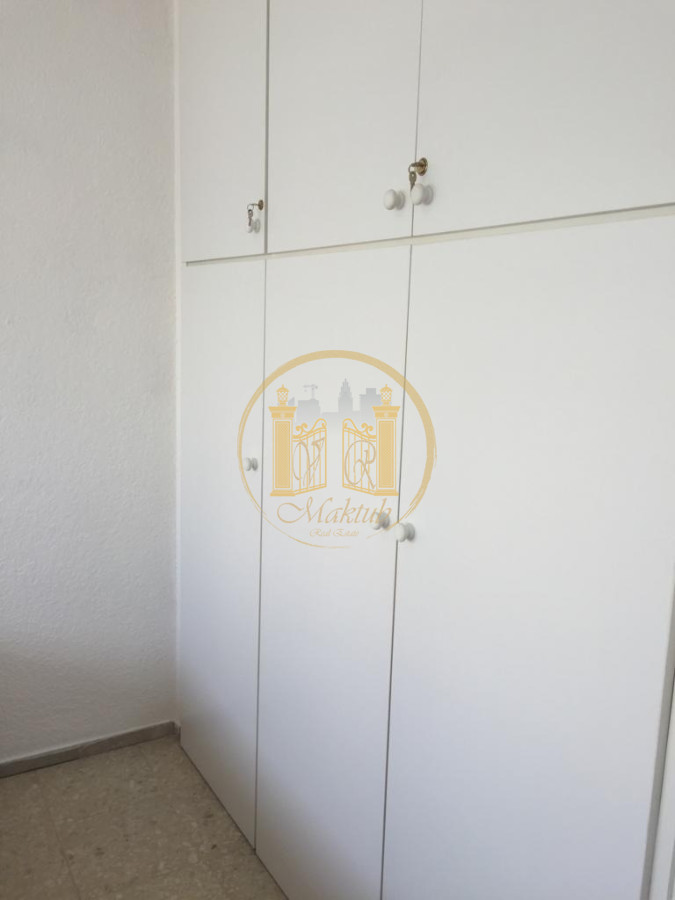 Apartamento ID.183 - Apartamento en Punta del Este, Península