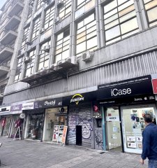 Local Comercial sobre 18 de Julio con renta