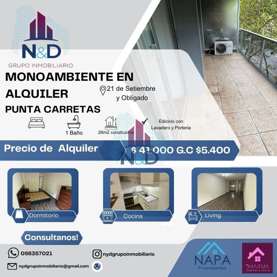 Apartamento ID.157 - ALQUILER MONOAMBIENTE AL FRENTE EN PUNTA CARRETAS 