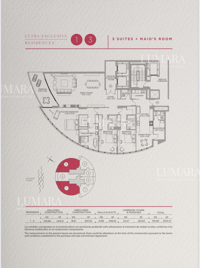 Apartamento ID.1217 - Exclusiva Torre trump 