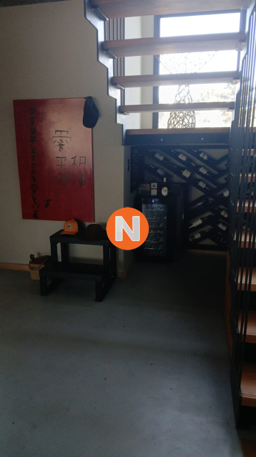 Chacra Ref.224504 - Chacra La Jazminera 