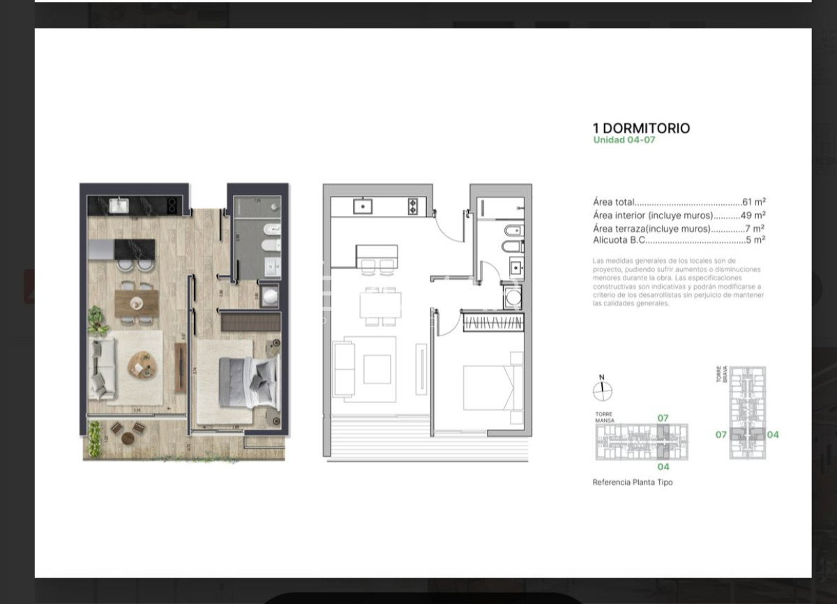Apartamento ID.672 - Apartamento en pozo 1 dormitorio