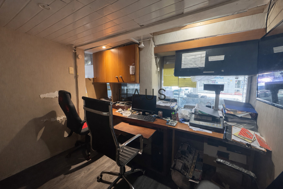 Local Comercial ID.836 - LOCAL COMERCIAL EN CENTRO DE MALDONADO