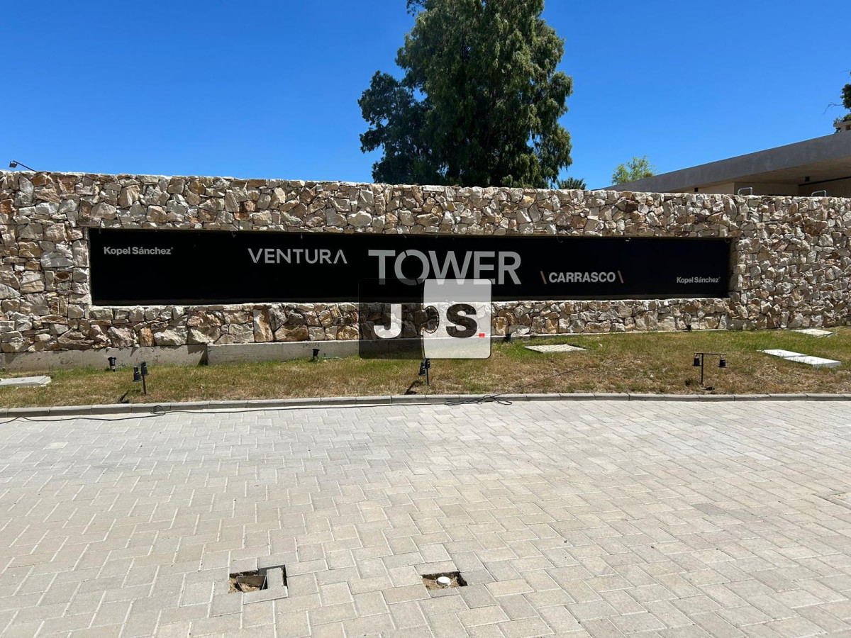 Apartamento ID.1492 - Alquiler apartamento 1 dormitorio Parque Miramar