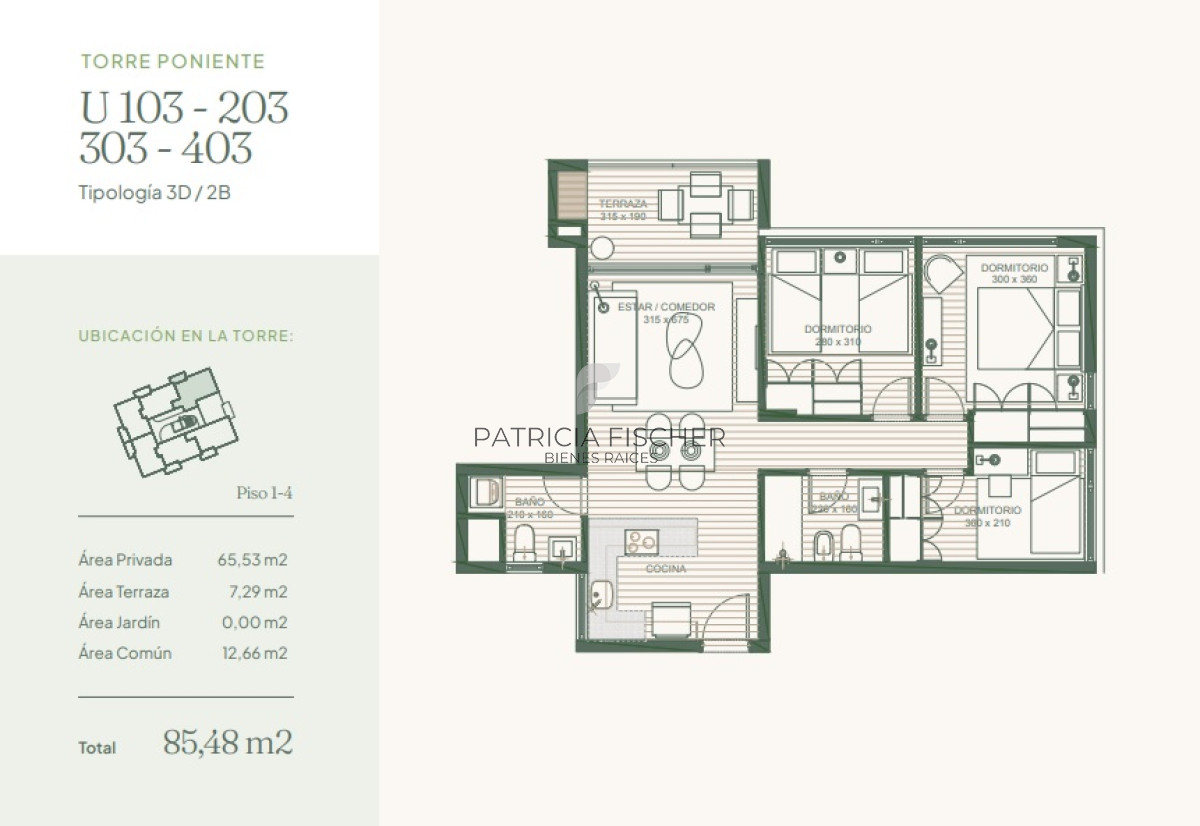 Apartamento ID.109 - Naturaleza - Venta Ap.Barra de Carrasco 3D 2B Terraza cochera Amenities