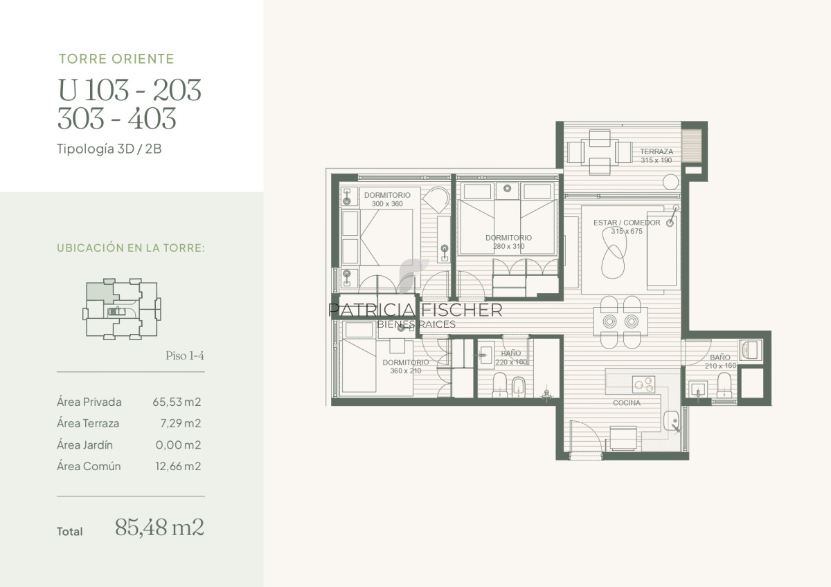 Apartamento ID.109 - Naturaleza - Venta Ap.Barra de Carrasco 3D 2B Terraza cochera Amenities