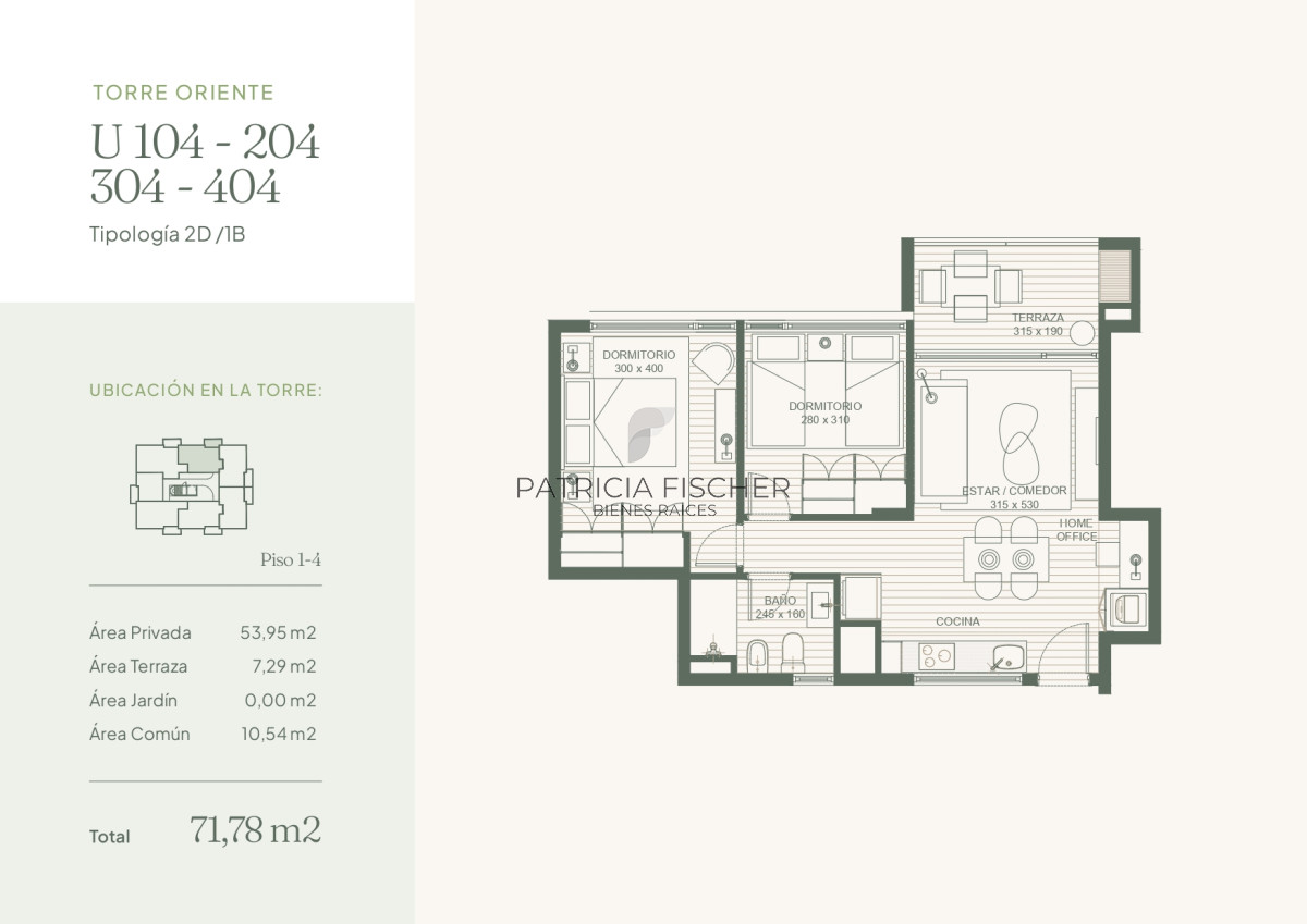 Apartamento ID.108 - Naturaleza  - Venta Ap.Barra de Carrasco 2D Terraza cochera amenities 