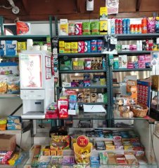 Venta de llave de Kiosko Salón en Larrañaga