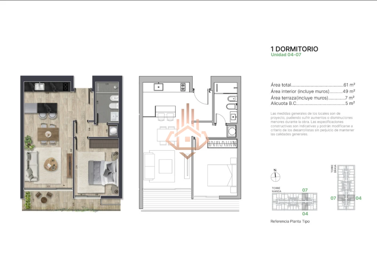Apartamento en Venta 1 dormitorio Torres del Este