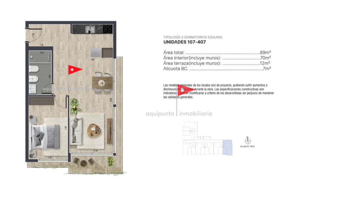 Apartamento ID.133 - Apartamento Seaside 107