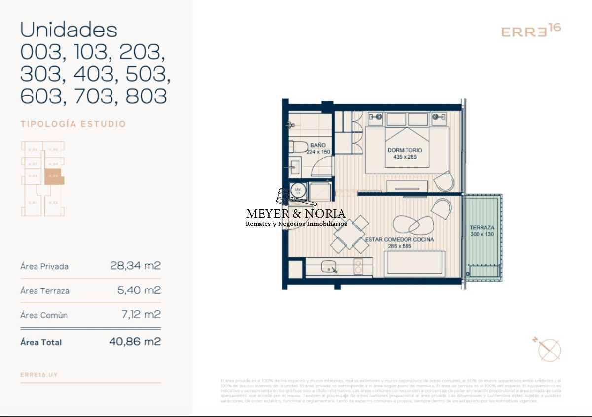 Apartamento ID.39 - Apto de un dormitorio con terraza y edificio con servicios 