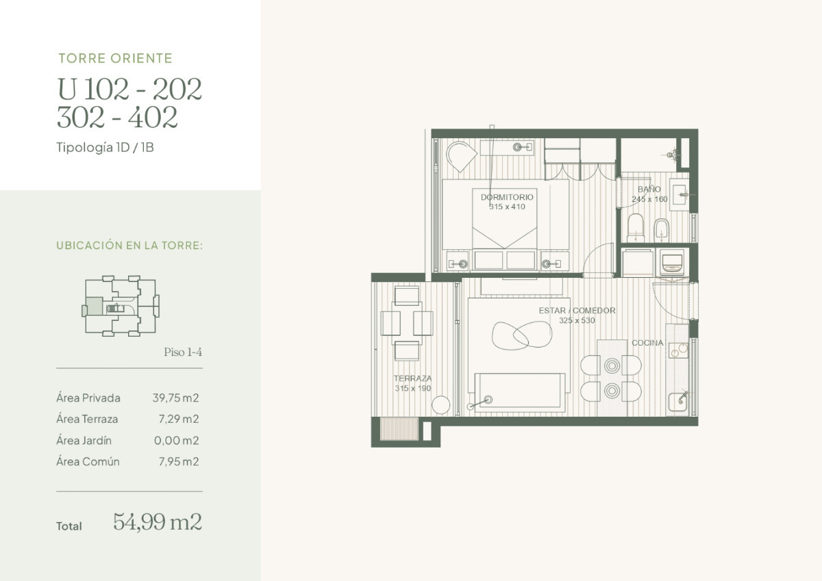 Apartamento ID.58964 - Apartamento en Canelones, Canelones
