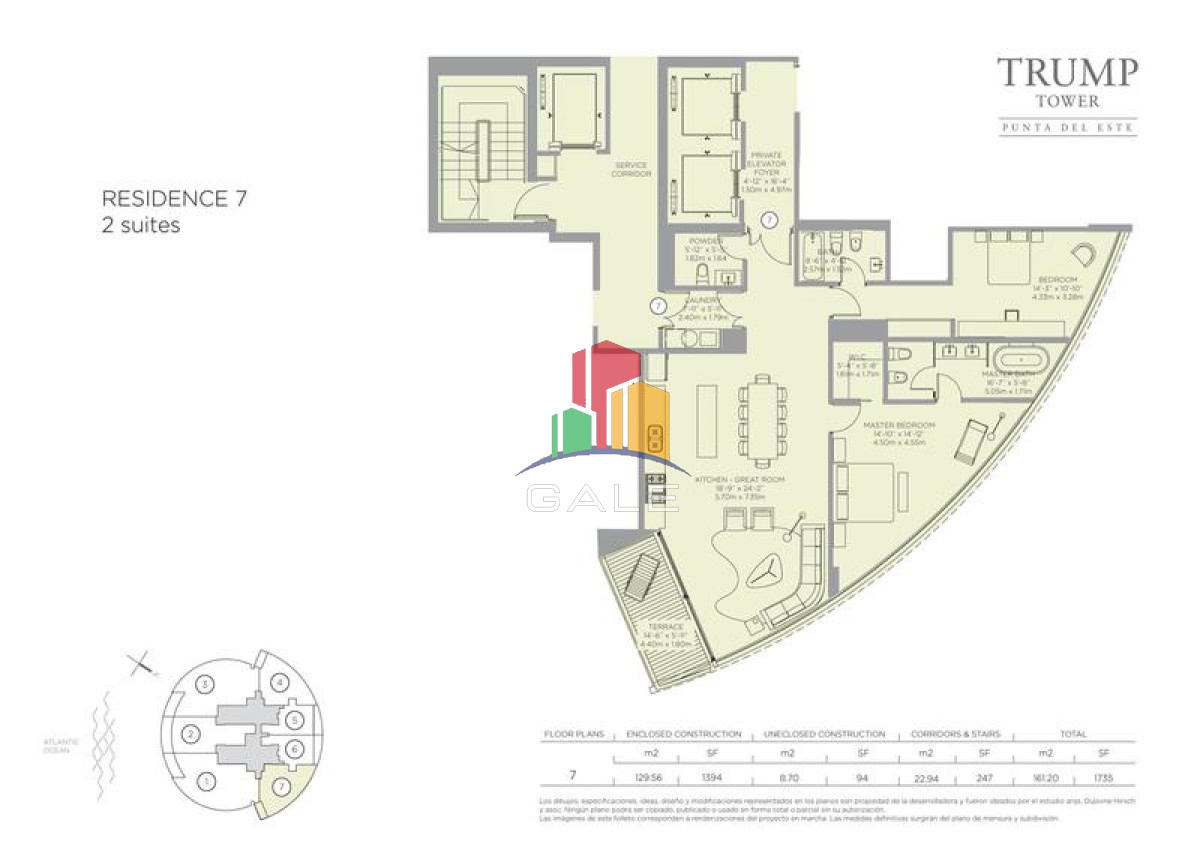 Apartamento ID.3016 - Trump Tower Punta del Este 